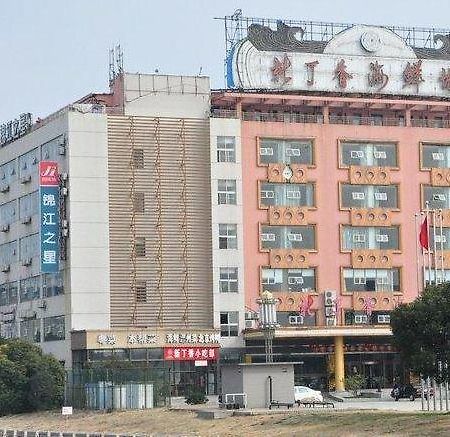 Jinjiang Inn - Shanghai Xinsong Road Exterior foto