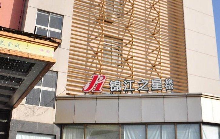 Jinjiang Inn - Shanghai Xinsong Road Exterior foto
