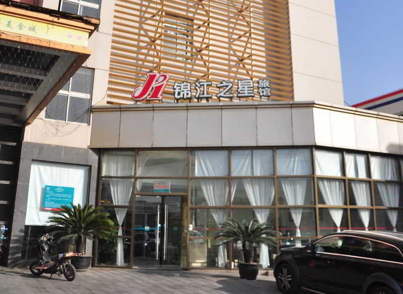 Jinjiang Inn - Shanghai Xinsong Road Exterior foto
