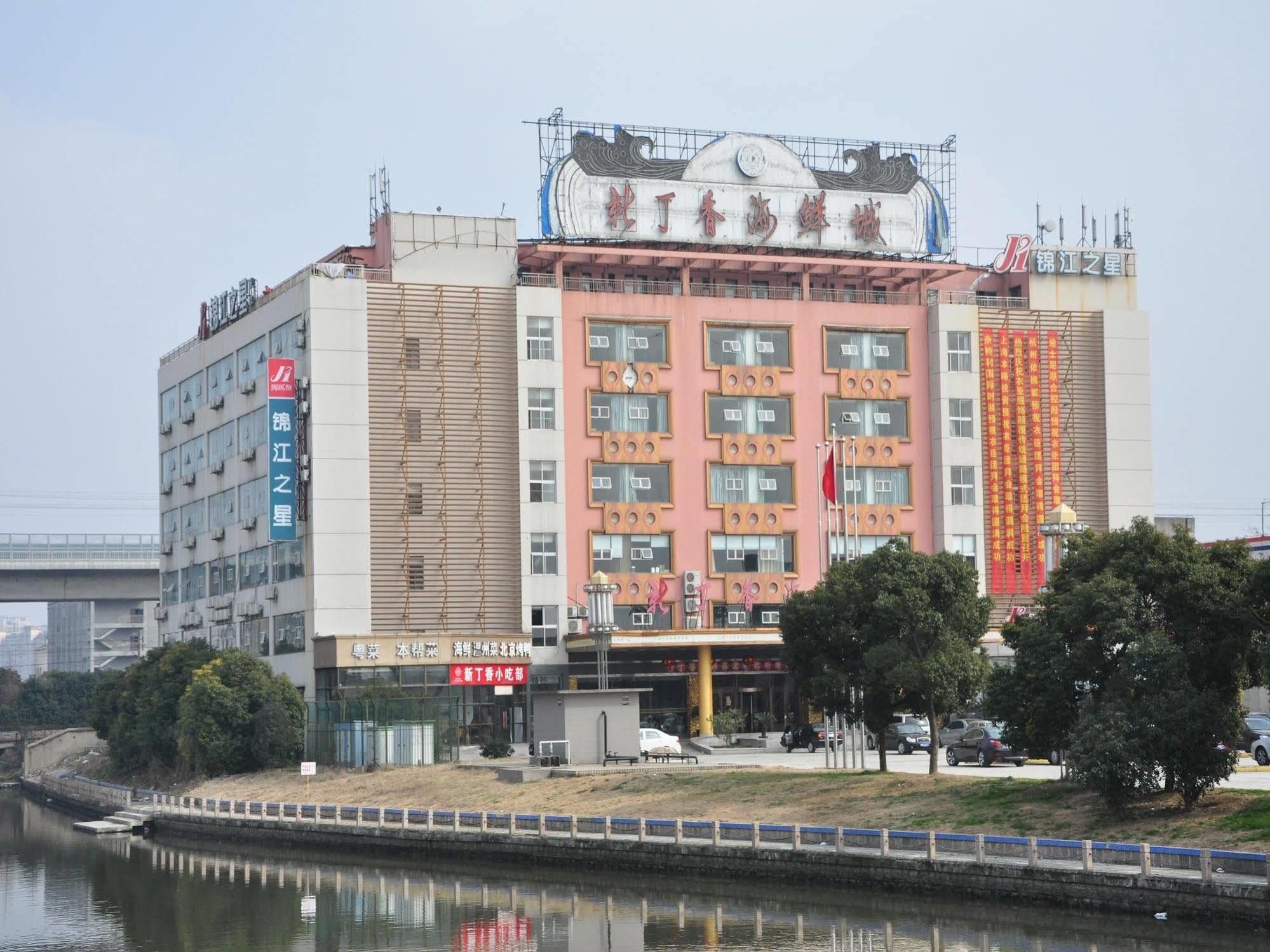 Jinjiang Inn - Shanghai Xinsong Road Exterior foto